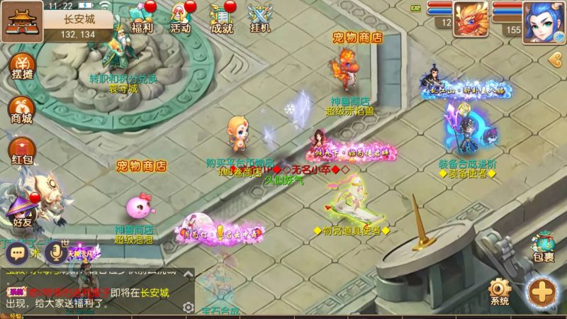 【初萌西游】[MT3换皮梦幻西游手游]全自动搭建服务端+视频参考搭建教程源码下载-游戏源码下载-手机游戏源码下载-手机游戏服务端下载-服务端下载-游戏服务端下载-页游服务端下载-页游私服-端游私服-手游私服-游戏私服-网站源码下载-架设工具下载-私服下载久似妖气源码网