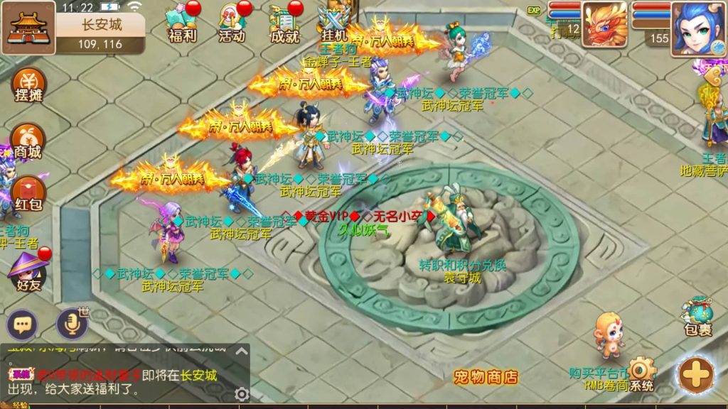 图片[43]源码下载-游戏源码下载-手机游戏源码下载-手机游戏服务端下载-服务端下载-游戏服务端下载-页游服务端下载-页游私服-端游私服-手游私服-游戏私服-网站源码下载-架设工具下载-私服下载【初萌西游】[MT3换皮梦幻西游手游]全自动搭建服务端+视频参考搭建教程源码下载-游戏源码下载-手机游戏源码下载-手机游戏服务端下载-服务端下载-游戏服务端下载-页游服务端下载-页游私服-端游私服-手游私服-游戏私服-网站源码下载-架设工具下载-私服下载久似妖气源码网