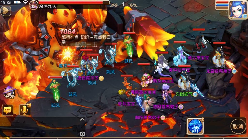 图片[9]源码下载-游戏源码下载-手机游戏源码下载-手机游戏服务端下载-服务端下载-游戏服务端下载-页游服务端下载-页游私服-端游私服-手游私服-游戏私服-网站源码下载-架设工具下载-私服下载【苍穹西游】[MT3换皮梦幻西游手游]全自动搭建服务端+视频参考搭建教程源码下载-游戏源码下载-手机游戏源码下载-手机游戏服务端下载-服务端下载-游戏服务端下载-页游服务端下载-页游私服-端游私服-手游私服-游戏私服-网站源码下载-架设工具下载-私服下载久似妖气源码网