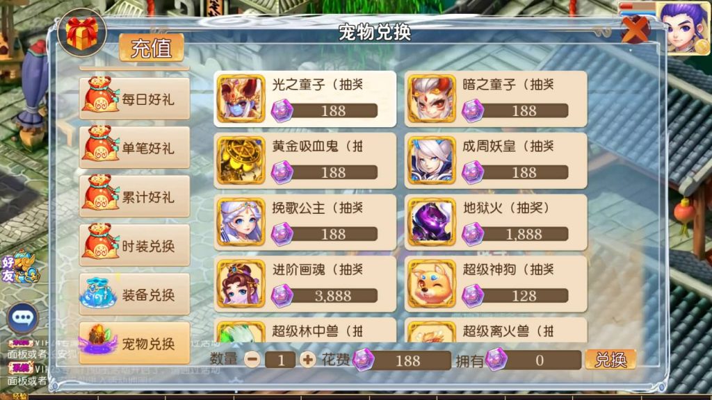 图片[4]源码下载-游戏源码下载-手机游戏源码下载-手机游戏服务端下载-服务端下载-游戏服务端下载-页游服务端下载-页游私服-端游私服-手游私服-游戏私服-网站源码下载-架设工具下载-私服下载【梦山河】[MT3换皮梦幻西游手游]全自动搭建服务端+视频参考搭建教程源码下载-游戏源码下载-手机游戏源码下载-手机游戏服务端下载-服务端下载-游戏服务端下载-页游服务端下载-页游私服-端游私服-手游私服-游戏私服-网站源码下载-架设工具下载-私服下载久似妖气源码网