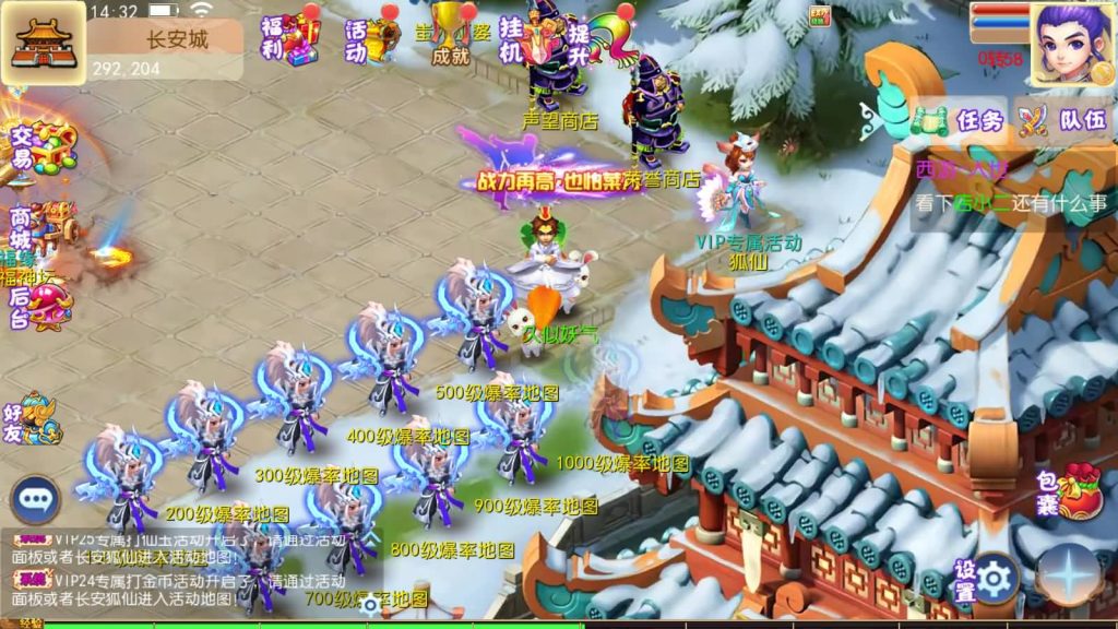 图片[6]源码下载-游戏源码下载-手机游戏源码下载-手机游戏服务端下载-服务端下载-游戏服务端下载-页游服务端下载-页游私服-端游私服-手游私服-游戏私服-网站源码下载-架设工具下载-私服下载【梦山河】[MT3换皮梦幻西游手游]全自动搭建服务端+视频参考搭建教程源码下载-游戏源码下载-手机游戏源码下载-手机游戏服务端下载-服务端下载-游戏服务端下载-页游服务端下载-页游私服-端游私服-手游私服-游戏私服-网站源码下载-架设工具下载-私服下载久似妖气源码网