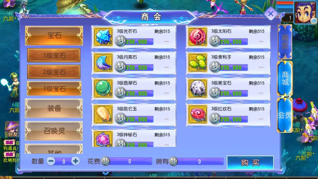 图片[3]源码下载-游戏源码下载-手机游戏源码下载-手机游戏服务端下载-服务端下载-游戏服务端下载-页游服务端下载-页游私服-端游私服-手游私服-游戏私服-网站源码下载-架设工具下载-私服下载【幽魂西游3突破尊享挂机版】[MT3换皮梦幻西游手游]全自动搭建服务端+视频参考搭建教程源码下载-游戏源码下载-手机游戏源码下载-手机游戏服务端下载-服务端下载-游戏服务端下载-页游服务端下载-页游私服-端游私服-手游私服-游戏私服-网站源码下载-架设工具下载-私服下载久似妖气源码网