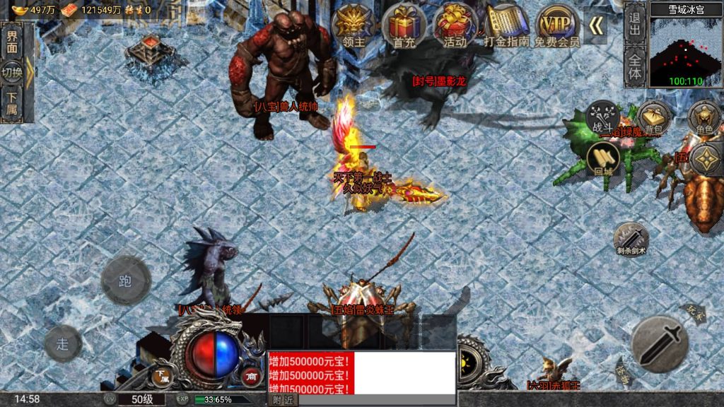 图片[46]源码下载-游戏源码下载-手机游戏源码下载-手机游戏服务端下载-服务端下载-游戏服务端下载-页游服务端下载-页游私服-端游私服-手游私服-游戏私服-网站源码下载-架设工具下载-私服下载【布衣怒火三职业】战神引擎+视频参考搭建教程源码下载-游戏源码下载-手机游戏源码下载-手机游戏服务端下载-服务端下载-游戏服务端下载-页游服务端下载-页游私服-端游私服-手游私服-游戏私服-网站源码下载-架设工具下载-私服下载久似妖气源码网