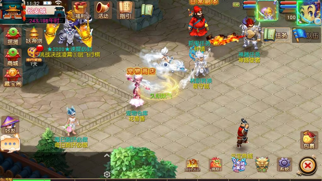 图片[38]源码下载-游戏源码下载-手机游戏源码下载-手机游戏服务端下载-服务端下载-游戏服务端下载-页游服务端下载-页游私服-端游私服-手游私服-游戏私服-网站源码下载-架设工具下载-私服下载【决战西游3三千级版】[MT3换皮梦幻西游手游]全自动搭建服务端+视频参考搭建教程源码下载-游戏源码下载-手机游戏源码下载-手机游戏服务端下载-服务端下载-游戏服务端下载-页游服务端下载-页游私服-端游私服-手游私服-游戏私服-网站源码下载-架设工具下载-私服下载久似妖气源码网