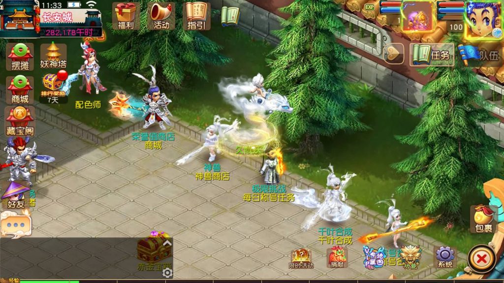 图片[39]源码下载-游戏源码下载-手机游戏源码下载-手机游戏服务端下载-服务端下载-游戏服务端下载-页游服务端下载-页游私服-端游私服-手游私服-游戏私服-网站源码下载-架设工具下载-私服下载【决战西游3三千级版】[MT3换皮梦幻西游手游]全自动搭建服务端+视频参考搭建教程源码下载-游戏源码下载-手机游戏源码下载-手机游戏服务端下载-服务端下载-游戏服务端下载-页游服务端下载-页游私服-端游私服-手游私服-游戏私服-网站源码下载-架设工具下载-私服下载久似妖气源码网