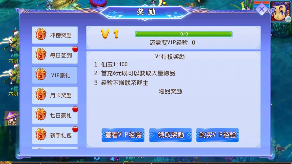 图片[5]源码下载-游戏源码下载-手机游戏源码下载-手机游戏服务端下载-服务端下载-游戏服务端下载-页游服务端下载-页游私服-端游私服-手游私服-游戏私服-网站源码下载-架设工具下载-私服下载【幽魂西游突破2尊享挂机版变态】[MT3换皮梦幻西游手游]全自动搭建服务端+视频参考搭建教程源码下载-游戏源码下载-手机游戏源码下载-手机游戏服务端下载-服务端下载-游戏服务端下载-页游服务端下载-页游私服-端游私服-手游私服-游戏私服-网站源码下载-架设工具下载-私服下载久似妖气源码网