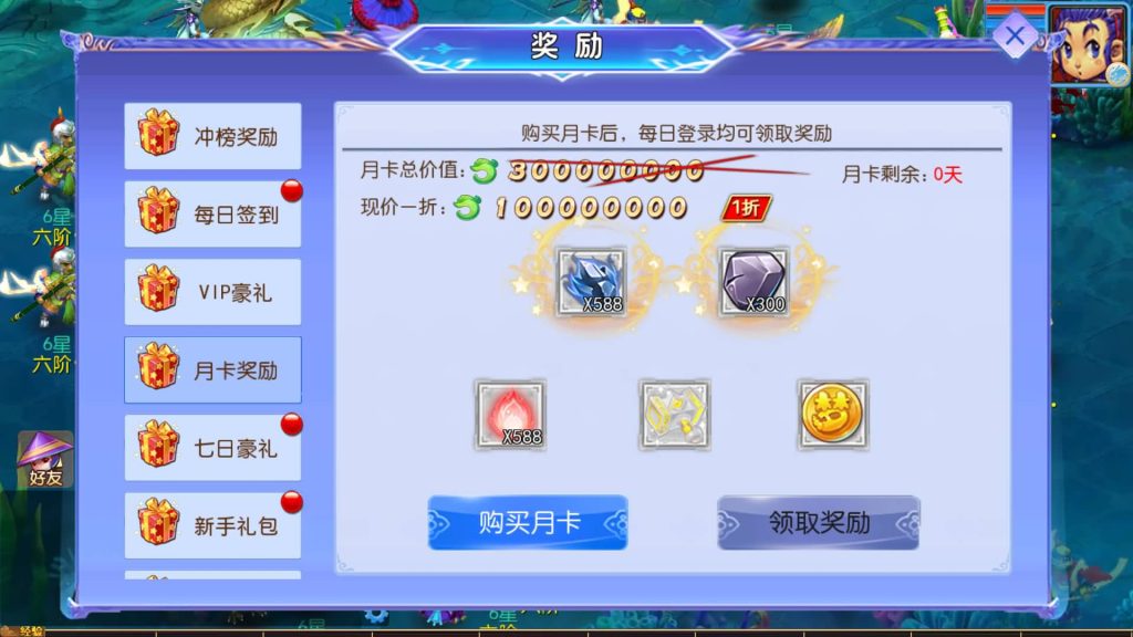 图片[21]源码下载-游戏源码下载-手机游戏源码下载-手机游戏服务端下载-服务端下载-游戏服务端下载-页游服务端下载-页游私服-端游私服-手游私服-游戏私服-网站源码下载-架设工具下载-私服下载【幽魂西游突破2尊享挂机版变态】[MT3换皮梦幻西游手游]全自动搭建服务端+视频参考搭建教程源码下载-游戏源码下载-手机游戏源码下载-手机游戏服务端下载-服务端下载-游戏服务端下载-页游服务端下载-页游私服-端游私服-手游私服-游戏私服-网站源码下载-架设工具下载-私服下载久似妖气源码网