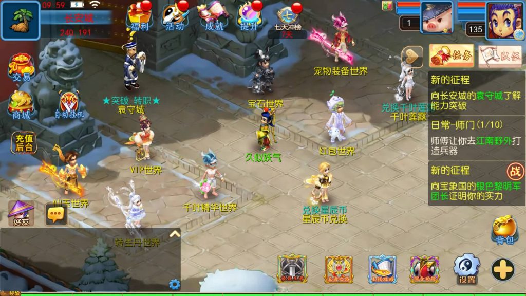 图片[1]源码下载-游戏源码下载-手机游戏源码下载-手机游戏服务端下载-服务端下载-游戏服务端下载-页游服务端下载-页游私服-端游私服-手游私服-游戏私服-网站源码下载-架设工具下载-私服下载【幽魂西游突破2尊享挂机版变态】[MT3换皮梦幻西游手游]全自动搭建服务端+视频参考搭建教程源码下载-游戏源码下载-手机游戏源码下载-手机游戏服务端下载-服务端下载-游戏服务端下载-页游服务端下载-页游私服-端游私服-手游私服-游戏私服-网站源码下载-架设工具下载-私服下载久似妖气源码网