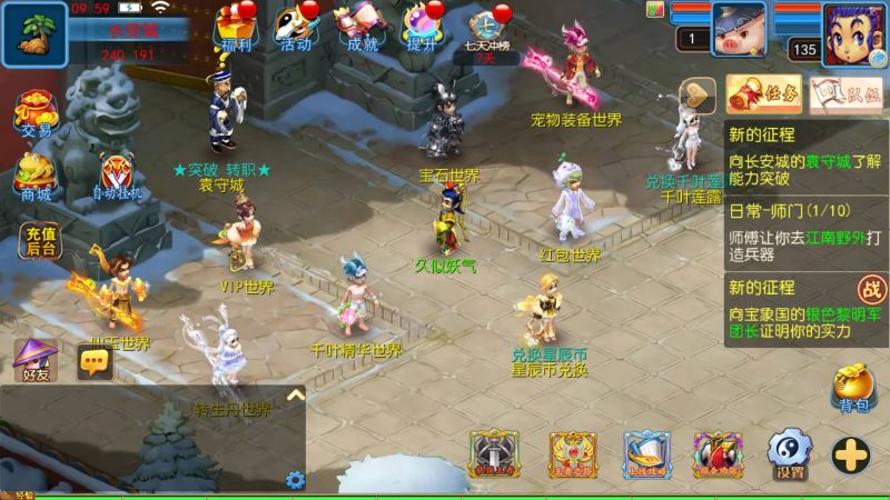 【幽魂西游突破2尊享挂机版变态】[MT3换皮梦幻西游手游]全自动搭建服务端+视频参考搭建教程源码下载-游戏源码下载-手机游戏源码下载-手机游戏服务端下载-服务端下载-游戏服务端下载-页游服务端下载-页游私服-端游私服-手游私服-游戏私服-网站源码下载-架设工具下载-私服下载久似妖气源码网