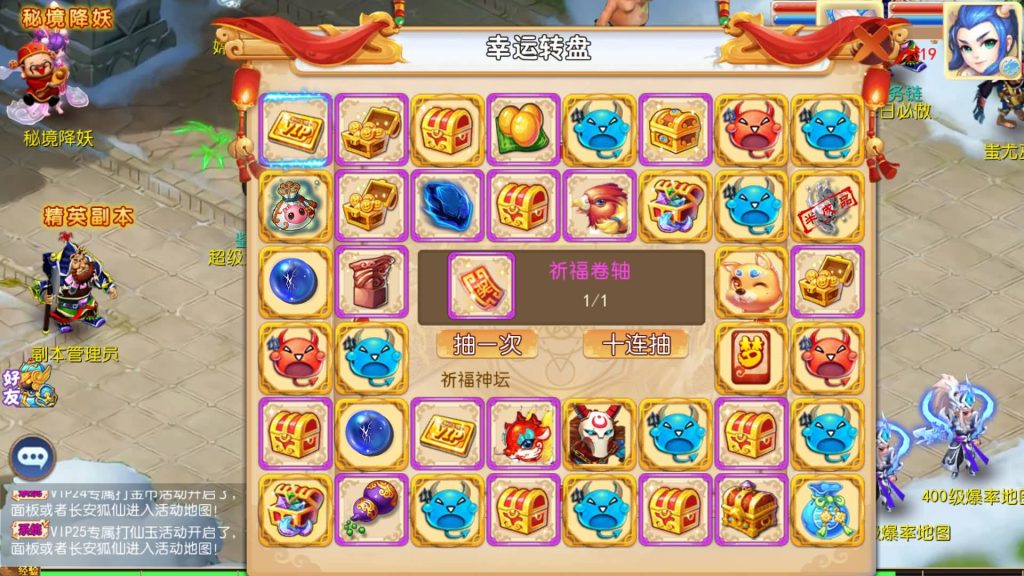 图片[42]源码下载-游戏源码下载-手机游戏源码下载-手机游戏服务端下载-服务端下载-游戏服务端下载-页游服务端下载-页游私服-端游私服-手游私服-游戏私服-网站源码下载-架设工具下载-私服下载【梦想西游高清蓝光版】[MT3换皮梦幻西游手游]全自动搭建服务端+视频参考搭建教程源码下载-游戏源码下载-手机游戏源码下载-手机游戏服务端下载-服务端下载-游戏服务端下载-页游服务端下载-页游私服-端游私服-手游私服-游戏私服-网站源码下载-架设工具下载-私服下载久似妖气源码网