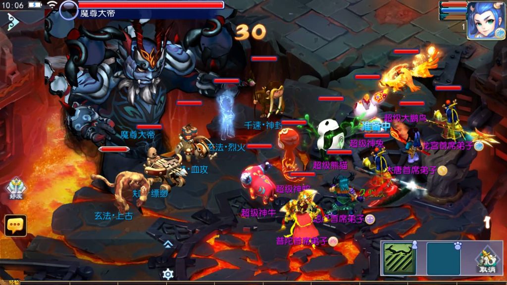 图片[10]源码下载-游戏源码下载-手机游戏源码下载-手机游戏服务端下载-服务端下载-游戏服务端下载-页游服务端下载-页游私服-端游私服-手游私服-游戏私服-网站源码下载-架设工具下载-私服下载【侠客西游3】[MT3换皮梦幻西游手游]全自动搭建服务端+视频参考搭建教程源码下载-游戏源码下载-手机游戏源码下载-手机游戏服务端下载-服务端下载-游戏服务端下载-页游服务端下载-页游私服-端游私服-手游私服-游戏私服-网站源码下载-架设工具下载-私服下载久似妖气源码网