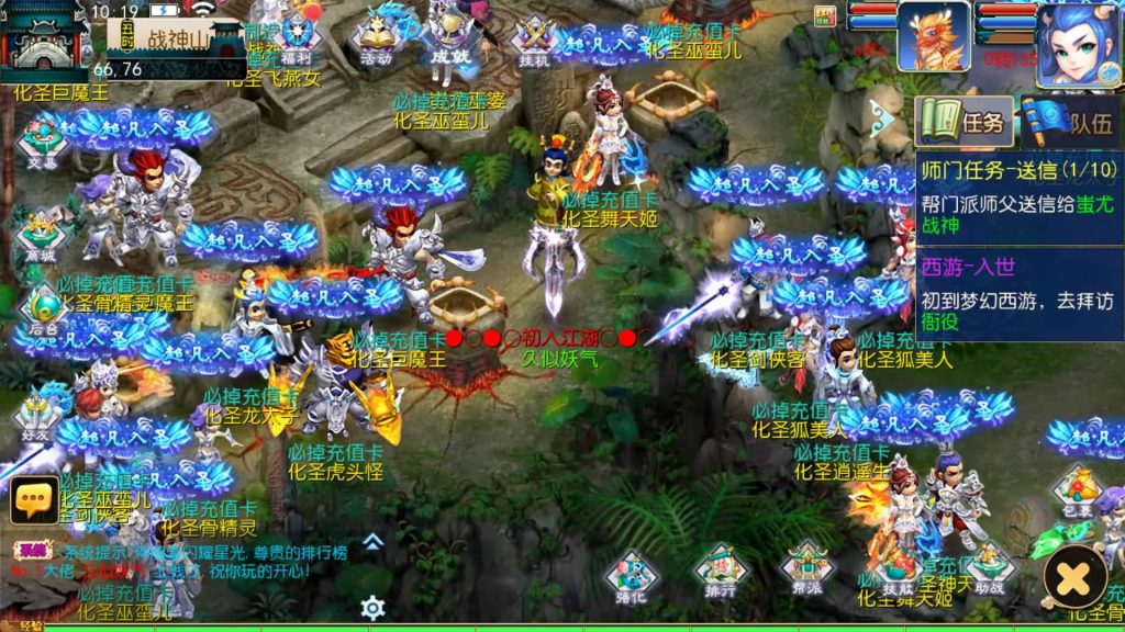 图片[8]源码下载-游戏源码下载-手机游戏源码下载-手机游戏服务端下载-服务端下载-游戏服务端下载-页游服务端下载-页游私服-端游私服-手游私服-游戏私服-网站源码下载-架设工具下载-私服下载【侠客西游3】[MT3换皮梦幻西游手游]全自动搭建服务端+视频参考搭建教程源码下载-游戏源码下载-手机游戏源码下载-手机游戏服务端下载-服务端下载-游戏服务端下载-页游服务端下载-页游私服-端游私服-手游私服-游戏私服-网站源码下载-架设工具下载-私服下载久似妖气源码网