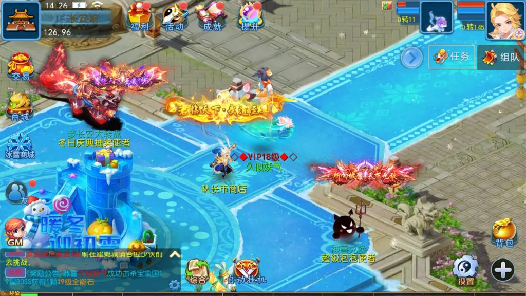 图片[44]源码下载-游戏源码下载-手机游戏源码下载-手机游戏服务端下载-服务端下载-游戏服务端下载-页游服务端下载-页游私服-端游私服-手游私服-游戏私服-网站源码下载-架设工具下载-私服下载【梦长安冰雪版】[MT3换皮梦幻西游手游]全自动搭建服务端+视频参考搭建教程源码下载-游戏源码下载-手机游戏源码下载-手机游戏服务端下载-服务端下载-游戏服务端下载-页游服务端下载-页游私服-端游私服-手游私服-游戏私服-网站源码下载-架设工具下载-私服下载久似妖气源码网