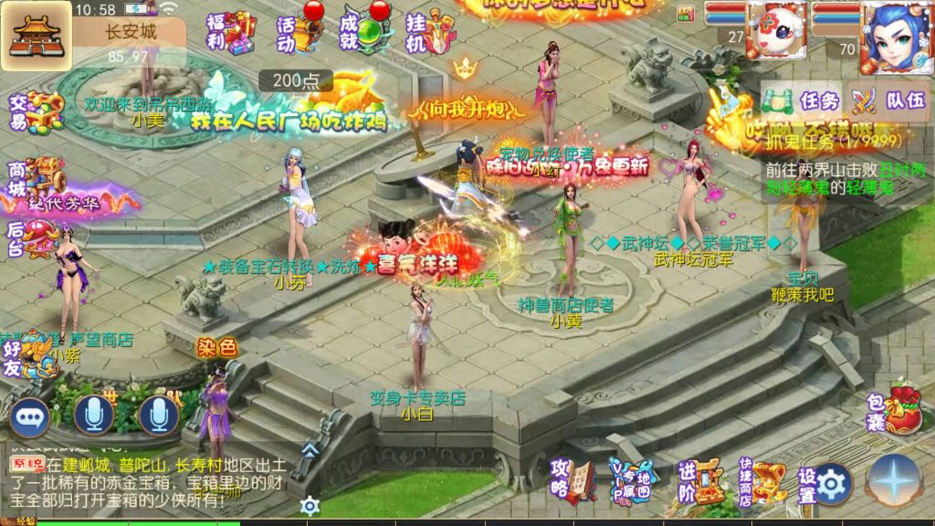 图片[8]源码下载-游戏源码下载-手机游戏源码下载-手机游戏服务端下载-服务端下载-游戏服务端下载-页游服务端下载-页游私服-端游私服-手游私服-游戏私服-网站源码下载-架设工具下载-私服下载【乱世西游】[MT3换皮梦幻西游手游]全自动搭建服务端+视频参考搭建教程源码下载-游戏源码下载-手机游戏源码下载-手机游戏服务端下载-服务端下载-游戏服务端下载-页游服务端下载-页游私服-端游私服-手游私服-游戏私服-网站源码下载-架设工具下载-私服下载久似妖气源码网