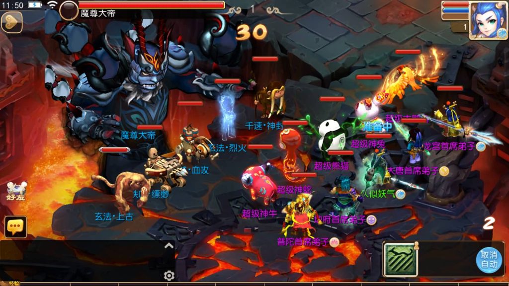 图片[6]源码下载-游戏源码下载-手机游戏源码下载-手机游戏服务端下载-服务端下载-游戏服务端下载-页游服务端下载-页游私服-端游私服-手游私服-游戏私服-网站源码下载-架设工具下载-私服下载【梦长安】[MT3换皮梦幻西游手游]全自动搭建服务端+视频参考搭建教程源码下载-游戏源码下载-手机游戏源码下载-手机游戏服务端下载-服务端下载-游戏服务端下载-页游服务端下载-页游私服-端游私服-手游私服-游戏私服-网站源码下载-架设工具下载-私服下载久似妖气源码网