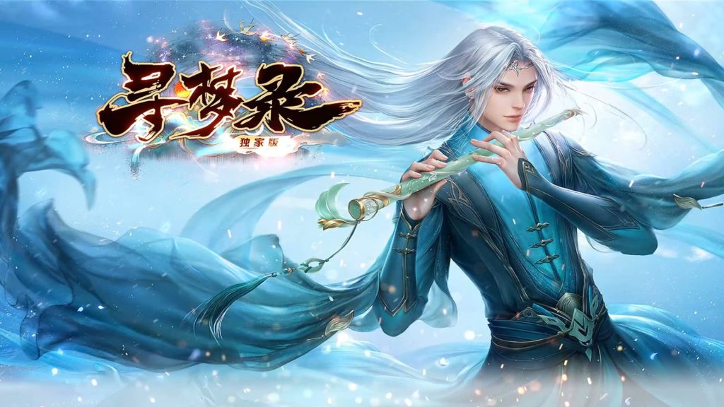 图片[1]源码下载-游戏源码下载-手机游戏源码下载-手机游戏服务端下载-服务端下载-游戏服务端下载-页游服务端下载-页游私服-端游私服-手游私服-游戏私服-网站源码下载-架设工具下载-私服下载【寻梦录八大陆】战神引擎[白猪5](付费登录器)+视频参考搭建教程源码下载-游戏源码下载-手机游戏源码下载-手机游戏服务端下载-服务端下载-游戏服务端下载-页游服务端下载-页游私服-端游私服-手游私服-游戏私服-网站源码下载-架设工具下载-私服下载久似妖气源码网