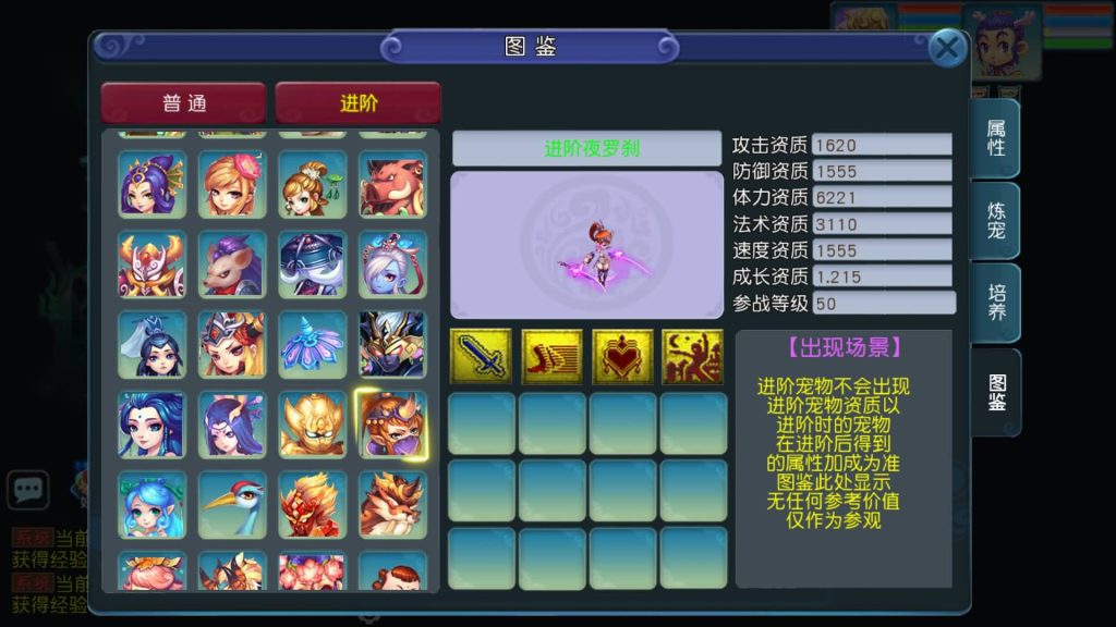 图片[27]源码下载-游戏源码下载-手机游戏源码下载-手机游戏服务端下载-服务端下载-游戏服务端下载-页游服务端下载-页游私服-端游私服-手游私服-游戏私服-网站源码下载-架设工具下载-私服下载【情怀玉京瑶】[MT3换皮梦幻西游手游]全自动搭建服务端+视频参考搭建教程源码下载-游戏源码下载-手机游戏源码下载-手机游戏服务端下载-服务端下载-游戏服务端下载-页游服务端下载-页游私服-端游私服-手游私服-游戏私服-网站源码下载-架设工具下载-私服下载久似妖气源码网