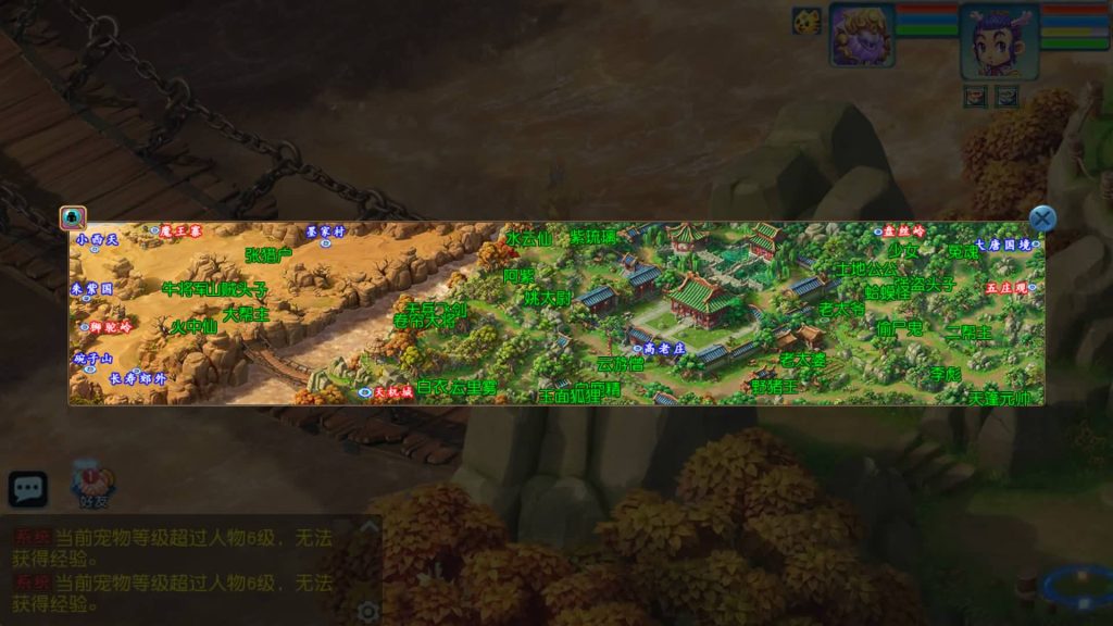 图片[29]源码下载-游戏源码下载-手机游戏源码下载-手机游戏服务端下载-服务端下载-游戏服务端下载-页游服务端下载-页游私服-端游私服-手游私服-游戏私服-网站源码下载-架设工具下载-私服下载【情怀玉京瑶】[MT3换皮梦幻西游手游]全自动搭建服务端+视频参考搭建教程源码下载-游戏源码下载-手机游戏源码下载-手机游戏服务端下载-服务端下载-游戏服务端下载-页游服务端下载-页游私服-端游私服-手游私服-游戏私服-网站源码下载-架设工具下载-私服下载久似妖气源码网