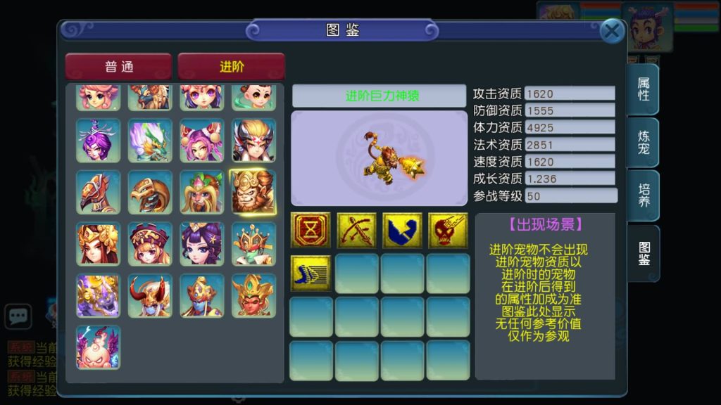 图片[26]源码下载-游戏源码下载-手机游戏源码下载-手机游戏服务端下载-服务端下载-游戏服务端下载-页游服务端下载-页游私服-端游私服-手游私服-游戏私服-网站源码下载-架设工具下载-私服下载【情怀玉京瑶】[MT3换皮梦幻西游手游]全自动搭建服务端+视频参考搭建教程源码下载-游戏源码下载-手机游戏源码下载-手机游戏服务端下载-服务端下载-游戏服务端下载-页游服务端下载-页游私服-端游私服-手游私服-游戏私服-网站源码下载-架设工具下载-私服下载久似妖气源码网