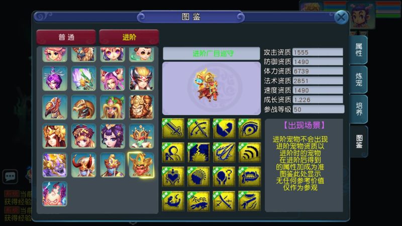 【情怀玉京瑶】[MT3换皮梦幻西游手游]全自动搭建服务端+视频参考搭建教程源码下载-游戏源码下载-手机游戏源码下载-手机游戏服务端下载-服务端下载-游戏服务端下载-页游服务端下载-页游私服-端游私服-手游私服-游戏私服-网站源码下载-架设工具下载-私服下载久似妖气源码网