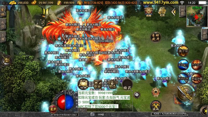 【决战沙城第二季】战神引擎+视频参考搭建教程源码下载-游戏源码下载-手机游戏源码下载-手机游戏服务端下载-服务端下载-游戏服务端下载-页游服务端下载-页游私服-端游私服-手游私服-游戏私服-网站源码下载-架设工具下载-私服下载久似妖气源码网