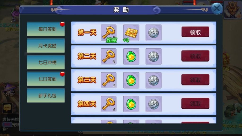 图片[12]源码下载-游戏源码下载-手机游戏源码下载-手机游戏服务端下载-服务端下载-游戏服务端下载-页游服务端下载-页游私服-端游私服-手游私服-游戏私服-网站源码下载-架设工具下载-私服下载【淡蓝之约开心微变】[MT3换皮梦幻西游手游]全自动搭建服务端+视频参考搭建教程源码下载-游戏源码下载-手机游戏源码下载-手机游戏服务端下载-服务端下载-游戏服务端下载-页游服务端下载-页游私服-端游私服-手游私服-游戏私服-网站源码下载-架设工具下载-私服下载久似妖气源码网