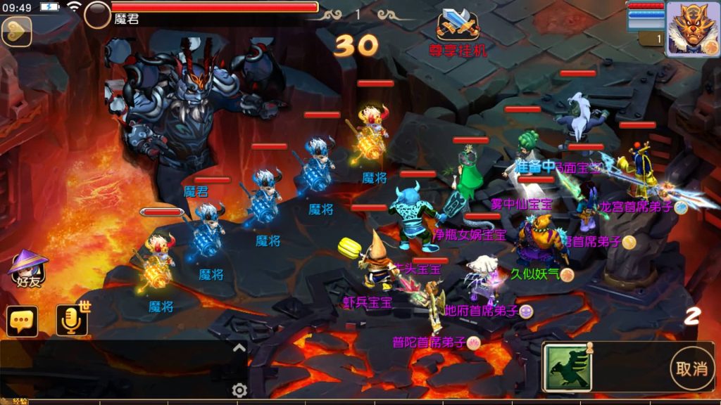 图片[5]源码下载-游戏源码下载-手机游戏源码下载-手机游戏服务端下载-服务端下载-游戏服务端下载-页游服务端下载-页游私服-端游私服-手游私服-游戏私服-网站源码下载-架设工具下载-私服下载【淡蓝之约开心微变】[MT3换皮梦幻西游手游]全自动搭建服务端+视频参考搭建教程源码下载-游戏源码下载-手机游戏源码下载-手机游戏服务端下载-服务端下载-游戏服务端下载-页游服务端下载-页游私服-端游私服-手游私服-游戏私服-网站源码下载-架设工具下载-私服下载久似妖气源码网