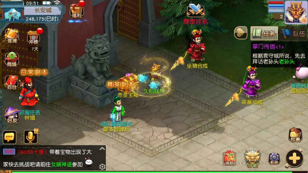 图片[7]源码下载-游戏源码下载-手机游戏源码下载-手机游戏服务端下载-服务端下载-游戏服务端下载-页游服务端下载-页游私服-端游私服-手游私服-游戏私服-网站源码下载-架设工具下载-私服下载【淡蓝之约开心微变】[MT3换皮梦幻西游手游]全自动搭建服务端+视频参考搭建教程源码下载-游戏源码下载-手机游戏源码下载-手机游戏服务端下载-服务端下载-游戏服务端下载-页游服务端下载-页游私服-端游私服-手游私服-游戏私服-网站源码下载-架设工具下载-私服下载久似妖气源码网