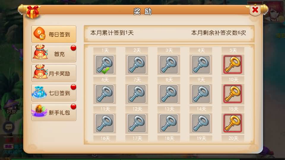 图片[2]源码下载-游戏源码下载-手机游戏源码下载-手机游戏服务端下载-服务端下载-游戏服务端下载-页游服务端下载-页游私服-端游私服-手游私服-游戏私服-网站源码下载-架设工具下载-私服下载【九黎至尊西游超变】[MT3换皮梦幻西游手游]全自动搭建服务端+视频参考搭建教程源码下载-游戏源码下载-手机游戏源码下载-手机游戏服务端下载-服务端下载-游戏服务端下载-页游服务端下载-页游私服-端游私服-手游私服-游戏私服-网站源码下载-架设工具下载-私服下载久似妖气源码网