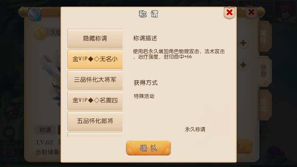 图片[3]源码下载-游戏源码下载-手机游戏源码下载-手机游戏服务端下载-服务端下载-游戏服务端下载-页游服务端下载-页游私服-端游私服-手游私服-游戏私服-网站源码下载-架设工具下载-私服下载【九黎至尊西游超变】[MT3换皮梦幻西游手游]全自动搭建服务端+视频参考搭建教程源码下载-游戏源码下载-手机游戏源码下载-手机游戏服务端下载-服务端下载-游戏服务端下载-页游服务端下载-页游私服-端游私服-手游私服-游戏私服-网站源码下载-架设工具下载-私服下载久似妖气源码网