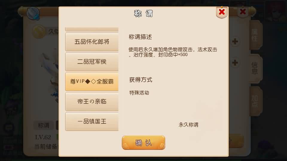 图片[19]源码下载-游戏源码下载-手机游戏源码下载-手机游戏服务端下载-服务端下载-游戏服务端下载-页游服务端下载-页游私服-端游私服-手游私服-游戏私服-网站源码下载-架设工具下载-私服下载【九黎至尊西游超变】[MT3换皮梦幻西游手游]全自动搭建服务端+视频参考搭建教程源码下载-游戏源码下载-手机游戏源码下载-手机游戏服务端下载-服务端下载-游戏服务端下载-页游服务端下载-页游私服-端游私服-手游私服-游戏私服-网站源码下载-架设工具下载-私服下载久似妖气源码网