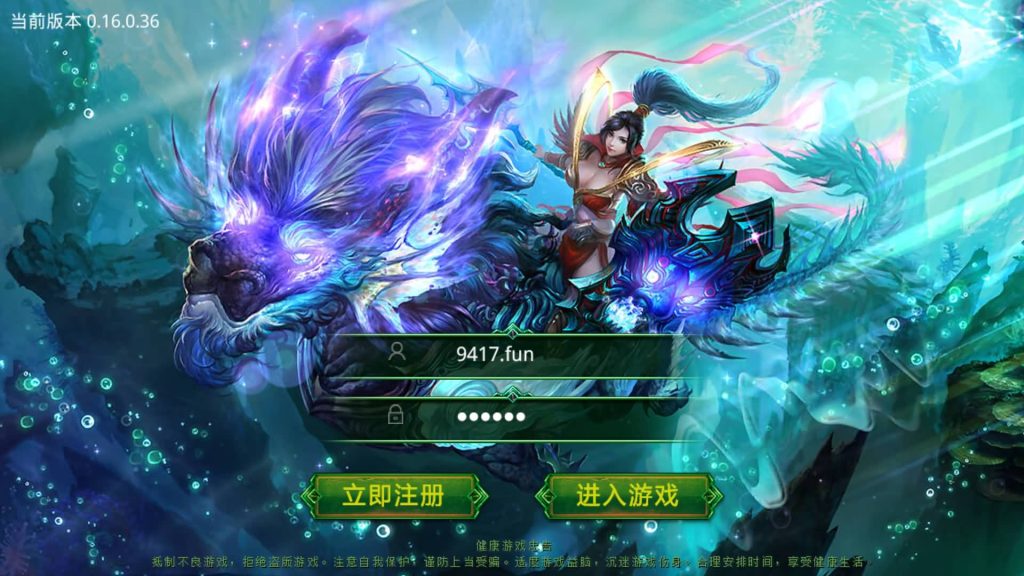 图片[4]源码下载-游戏源码下载-手机游戏源码下载-手机游戏服务端下载-服务端下载-游戏服务端下载-页游服务端下载-页游私服-端游私服-手游私服-游戏私服-网站源码下载-架设工具下载-私服下载【九幽传世】[传奇世界手游]全自动搭建服务端+视频参考搭建教程源码下载-游戏源码下载-手机游戏源码下载-手机游戏服务端下载-服务端下载-游戏服务端下载-页游服务端下载-页游私服-端游私服-手游私服-游戏私服-网站源码下载-架设工具下载-私服下载久似妖气源码网