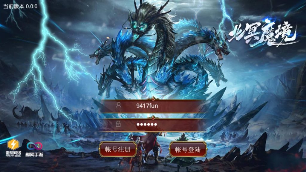 图片[6]源码下载-游戏源码下载-手机游戏源码下载-手机游戏服务端下载-服务端下载-游戏服务端下载-页游服务端下载-页游私服-端游私服-手游私服-游戏私服-网站源码下载-架设工具下载-私服下载【北冥魔镜传世】[传奇世界手游]全自动搭建服务端+源码+视频参考搭建教程源码下载-游戏源码下载-手机游戏源码下载-手机游戏服务端下载-服务端下载-游戏服务端下载-页游服务端下载-页游私服-端游私服-手游私服-游戏私服-网站源码下载-架设工具下载-私服下载久似妖气源码网