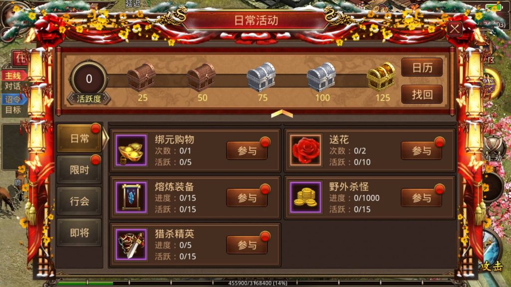 图片[5]源码下载-游戏源码下载-手机游戏源码下载-手机游戏服务端下载-服务端下载-游戏服务端下载-页游服务端下载-页游私服-端游私服-手游私服-游戏私服-网站源码下载-架设工具下载-私服下载【沧海传世】[传奇世界手游]全自动搭建服务端+源码+视频参考搭建教程源码下载-游戏源码下载-手机游戏源码下载-手机游戏服务端下载-服务端下载-游戏服务端下载-页游服务端下载-页游私服-端游私服-手游私服-游戏私服-网站源码下载-架设工具下载-私服下载久似妖气源码网