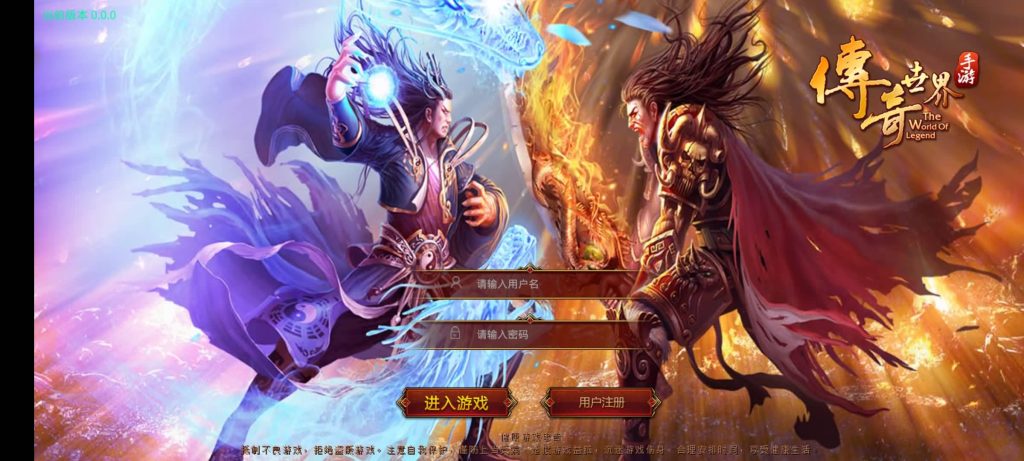 图片[1]源码下载-游戏源码下载-手机游戏源码下载-手机游戏服务端下载-服务端下载-游戏服务端下载-页游服务端下载-页游私服-端游私服-手游私服-游戏私服-网站源码下载-架设工具下载-私服下载【战旗争霸传世】[传奇世界手游]全自动搭建服务端+视频参考搭建教程源码下载-游戏源码下载-手机游戏源码下载-手机游戏服务端下载-服务端下载-游戏服务端下载-页游服务端下载-页游私服-端游私服-手游私服-游戏私服-网站源码下载-架设工具下载-私服下载久似妖气源码网