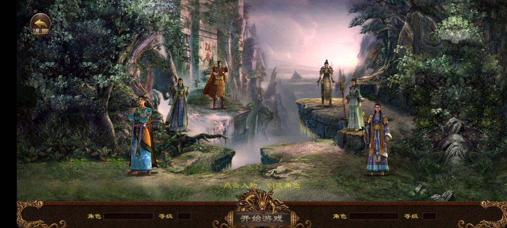 图片[7]源码下载-游戏源码下载-手机游戏源码下载-手机游戏服务端下载-服务端下载-游戏服务端下载-页游服务端下载-页游私服-端游私服-手游私服-游戏私服-网站源码下载-架设工具下载-私服下载【战旗争霸传世】[传奇世界手游]全自动搭建服务端+视频参考搭建教程源码下载-游戏源码下载-手机游戏源码下载-手机游戏服务端下载-服务端下载-游戏服务端下载-页游服务端下载-页游私服-端游私服-手游私服-游戏私服-网站源码下载-架设工具下载-私服下载久似妖气源码网