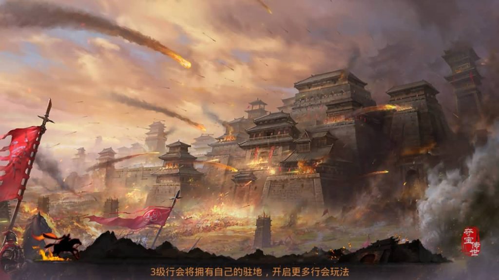 图片[18]源码下载-游戏源码下载-手机游戏源码下载-手机游戏服务端下载-服务端下载-游戏服务端下载-页游服务端下载-页游私服-端游私服-手游私服-游戏私服-网站源码下载-架设工具下载-私服下载【斗帝传世】[传奇世界手游]全自动搭建服务端+视频参考搭建教程源码下载-游戏源码下载-手机游戏源码下载-手机游戏服务端下载-服务端下载-游戏服务端下载-页游服务端下载-页游私服-端游私服-手游私服-游戏私服-网站源码下载-架设工具下载-私服下载久似妖气源码网