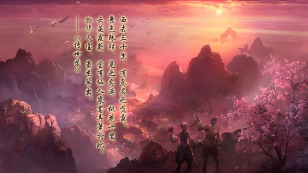 图片[16]源码下载-游戏源码下载-手机游戏源码下载-手机游戏服务端下载-服务端下载-游戏服务端下载-页游服务端下载-页游私服-端游私服-手游私服-游戏私服-网站源码下载-架设工具下载-私服下载【斗帝传世】[传奇世界手游]全自动搭建服务端+视频参考搭建教程源码下载-游戏源码下载-手机游戏源码下载-手机游戏服务端下载-服务端下载-游戏服务端下载-页游服务端下载-页游私服-端游私服-手游私服-游戏私服-网站源码下载-架设工具下载-私服下载久似妖气源码网