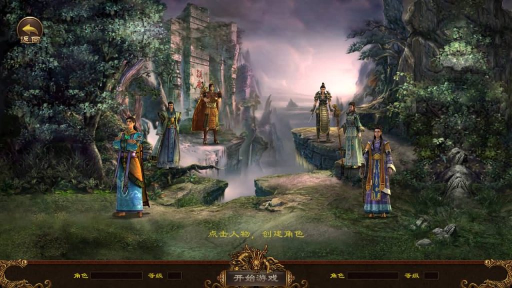 图片[9]源码下载-游戏源码下载-手机游戏源码下载-手机游戏服务端下载-服务端下载-游戏服务端下载-页游服务端下载-页游私服-端游私服-手游私服-游戏私服-网站源码下载-架设工具下载-私服下载【斗帝传世】[传奇世界手游]全自动搭建服务端+视频参考搭建教程源码下载-游戏源码下载-手机游戏源码下载-手机游戏服务端下载-服务端下载-游戏服务端下载-页游服务端下载-页游私服-端游私服-手游私服-游戏私服-网站源码下载-架设工具下载-私服下载久似妖气源码网