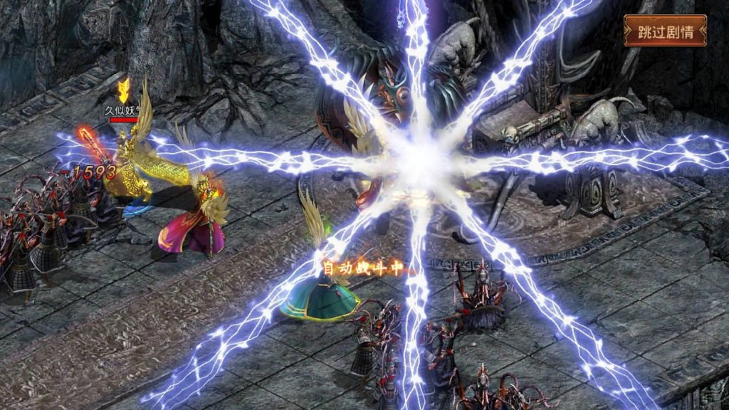 图片[5]源码下载-游戏源码下载-手机游戏源码下载-手机游戏服务端下载-服务端下载-游戏服务端下载-页游服务端下载-页游私服-端游私服-手游私服-游戏私服-网站源码下载-架设工具下载-私服下载【屠龙战纪】[传奇世界手游]全自动搭建服务端+视频参考搭建教程源码下载-游戏源码下载-手机游戏源码下载-手机游戏服务端下载-服务端下载-游戏服务端下载-页游服务端下载-页游私服-端游私服-手游私服-游戏私服-网站源码下载-架设工具下载-私服下载久似妖气源码网