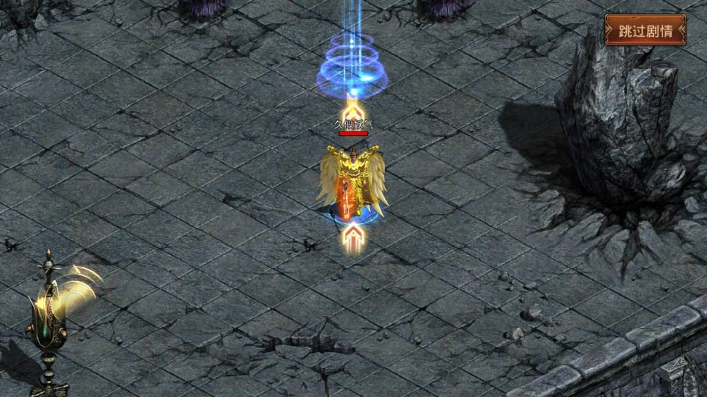 图片[9]源码下载-游戏源码下载-手机游戏源码下载-手机游戏服务端下载-服务端下载-游戏服务端下载-页游服务端下载-页游私服-端游私服-手游私服-游戏私服-网站源码下载-架设工具下载-私服下载【屠龙战纪】[传奇世界手游]全自动搭建服务端+视频参考搭建教程源码下载-游戏源码下载-手机游戏源码下载-手机游戏服务端下载-服务端下载-游戏服务端下载-页游服务端下载-页游私服-端游私服-手游私服-游戏私服-网站源码下载-架设工具下载-私服下载久似妖气源码网