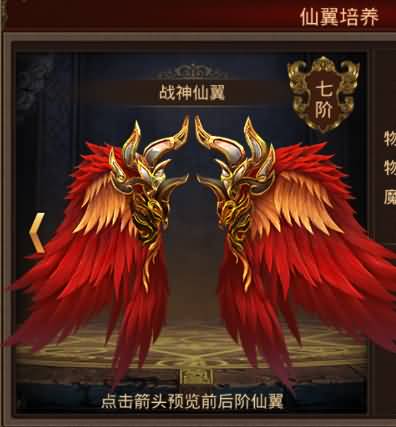 图片[2]源码下载-游戏源码下载-手机游戏源码下载-手机游戏服务端下载-服务端下载-游戏服务端下载-页游服务端下载-页游私服-端游私服-手游私服-游戏私服-网站源码下载-架设工具下载-私服下载【一梦传世元神】[传奇世界手游]全自动搭建服务端+视频参考搭建教程源码下载-游戏源码下载-手机游戏源码下载-手机游戏服务端下载-服务端下载-游戏服务端下载-页游服务端下载-页游私服-端游私服-手游私服-游戏私服-网站源码下载-架设工具下载-私服下载久似妖气源码网