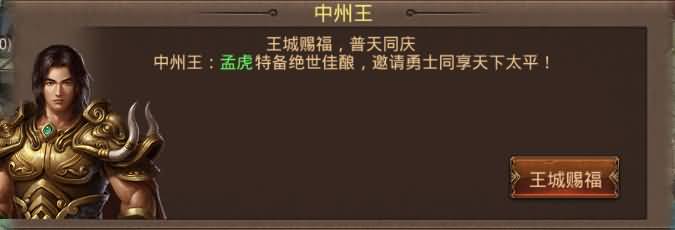 图片[5]源码下载-游戏源码下载-手机游戏源码下载-手机游戏服务端下载-服务端下载-游戏服务端下载-页游服务端下载-页游私服-端游私服-手游私服-游戏私服-网站源码下载-架设工具下载-私服下载【一梦传世元神】[传奇世界手游]全自动搭建服务端+视频参考搭建教程源码下载-游戏源码下载-手机游戏源码下载-手机游戏服务端下载-服务端下载-游戏服务端下载-页游服务端下载-页游私服-端游私服-手游私服-游戏私服-网站源码下载-架设工具下载-私服下载久似妖气源码网