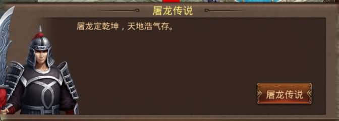 图片[20]源码下载-游戏源码下载-手机游戏源码下载-手机游戏服务端下载-服务端下载-游戏服务端下载-页游服务端下载-页游私服-端游私服-手游私服-游戏私服-网站源码下载-架设工具下载-私服下载【一梦传世元神】[传奇世界手游]全自动搭建服务端+视频参考搭建教程源码下载-游戏源码下载-手机游戏源码下载-手机游戏服务端下载-服务端下载-游戏服务端下载-页游服务端下载-页游私服-端游私服-手游私服-游戏私服-网站源码下载-架设工具下载-私服下载久似妖气源码网