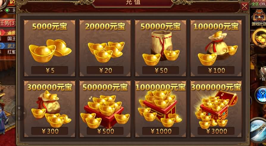 图片[6]源码下载-游戏源码下载-手机游戏源码下载-手机游戏服务端下载-服务端下载-游戏服务端下载-页游服务端下载-页游私服-端游私服-手游私服-游戏私服-网站源码下载-架设工具下载-私服下载【一梦传世元神】[传奇世界手游]全自动搭建服务端+视频参考搭建教程源码下载-游戏源码下载-手机游戏源码下载-手机游戏服务端下载-服务端下载-游戏服务端下载-页游服务端下载-页游私服-端游私服-手游私服-游戏私服-网站源码下载-架设工具下载-私服下载久似妖气源码网