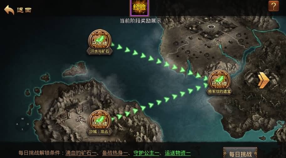 图片[21]源码下载-游戏源码下载-手机游戏源码下载-手机游戏服务端下载-服务端下载-游戏服务端下载-页游服务端下载-页游私服-端游私服-手游私服-游戏私服-网站源码下载-架设工具下载-私服下载【一梦传世元神】[传奇世界手游]全自动搭建服务端+视频参考搭建教程源码下载-游戏源码下载-手机游戏源码下载-手机游戏服务端下载-服务端下载-游戏服务端下载-页游服务端下载-页游私服-端游私服-手游私服-游戏私服-网站源码下载-架设工具下载-私服下载久似妖气源码网