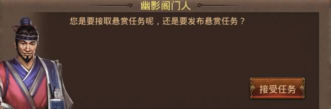 图片[22]源码下载-游戏源码下载-手机游戏源码下载-手机游戏服务端下载-服务端下载-游戏服务端下载-页游服务端下载-页游私服-端游私服-手游私服-游戏私服-网站源码下载-架设工具下载-私服下载【一梦传世元神】[传奇世界手游]全自动搭建服务端+视频参考搭建教程源码下载-游戏源码下载-手机游戏源码下载-手机游戏服务端下载-服务端下载-游戏服务端下载-页游服务端下载-页游私服-端游私服-手游私服-游戏私服-网站源码下载-架设工具下载-私服下载久似妖气源码网