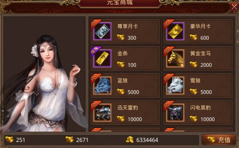 图片[14]源码下载-游戏源码下载-手机游戏源码下载-手机游戏服务端下载-服务端下载-游戏服务端下载-页游服务端下载-页游私服-端游私服-手游私服-游戏私服-网站源码下载-架设工具下载-私服下载【一梦传世元神】[传奇世界手游]全自动搭建服务端+视频参考搭建教程源码下载-游戏源码下载-手机游戏源码下载-手机游戏服务端下载-服务端下载-游戏服务端下载-页游服务端下载-页游私服-端游私服-手游私服-游戏私服-网站源码下载-架设工具下载-私服下载久似妖气源码网