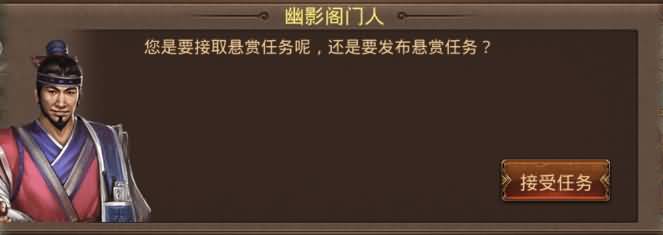 图片[27]源码下载-游戏源码下载-手机游戏源码下载-手机游戏服务端下载-服务端下载-游戏服务端下载-页游服务端下载-页游私服-端游私服-手游私服-游戏私服-网站源码下载-架设工具下载-私服下载【一梦传世元神】[传奇世界手游]全自动搭建服务端+视频参考搭建教程源码下载-游戏源码下载-手机游戏源码下载-手机游戏服务端下载-服务端下载-游戏服务端下载-页游服务端下载-页游私服-端游私服-手游私服-游戏私服-网站源码下载-架设工具下载-私服下载久似妖气源码网