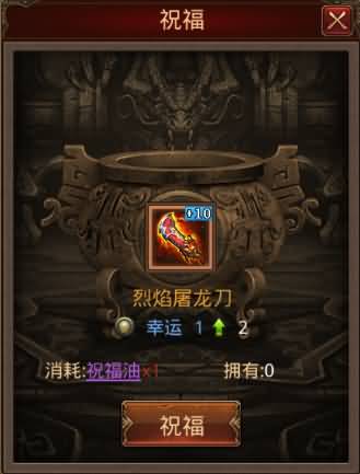 图片[30]源码下载-游戏源码下载-手机游戏源码下载-手机游戏服务端下载-服务端下载-游戏服务端下载-页游服务端下载-页游私服-端游私服-手游私服-游戏私服-网站源码下载-架设工具下载-私服下载【一梦传世元神】[传奇世界手游]全自动搭建服务端+视频参考搭建教程源码下载-游戏源码下载-手机游戏源码下载-手机游戏服务端下载-服务端下载-游戏服务端下载-页游服务端下载-页游私服-端游私服-手游私服-游戏私服-网站源码下载-架设工具下载-私服下载久似妖气源码网